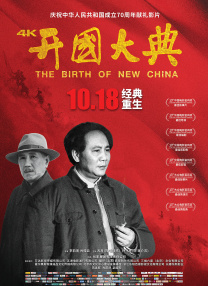 亚洲欧美综合